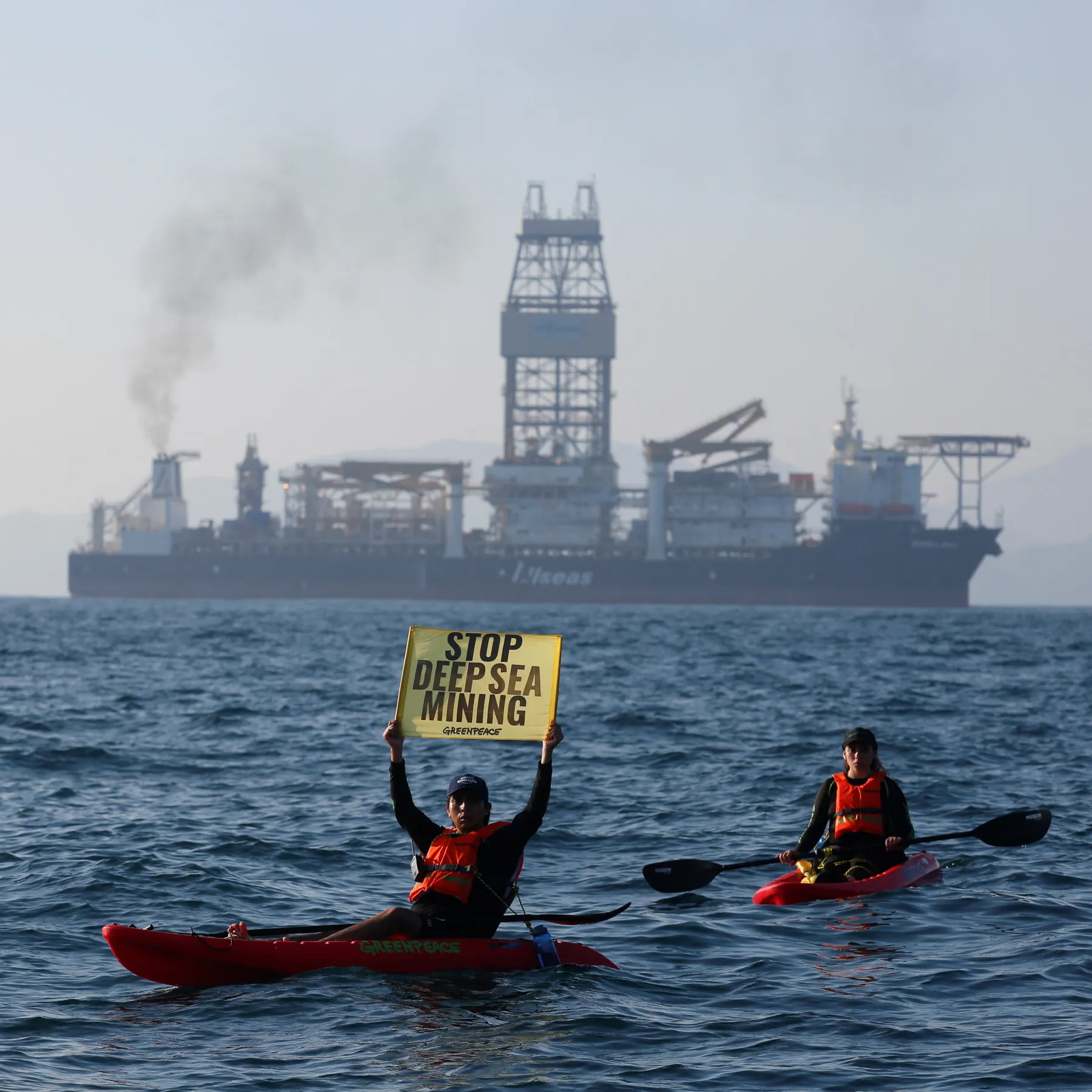 US deep-sea mining permits pose a threat to political stability and environmental protection